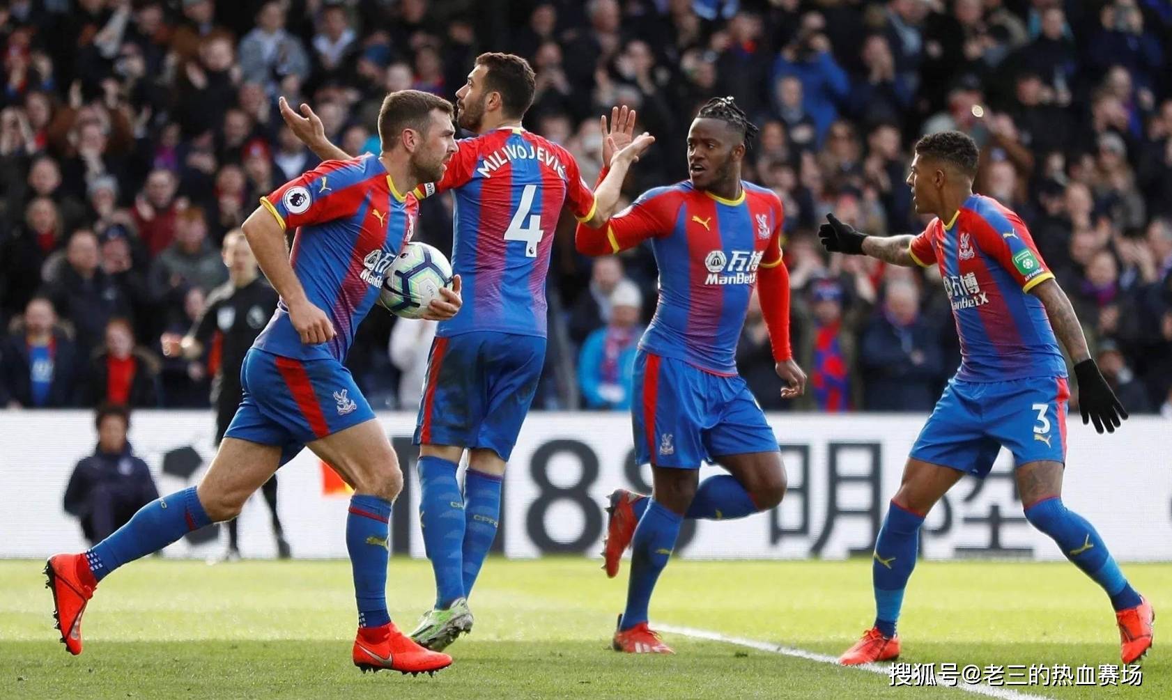 过度的批评 过度的批评